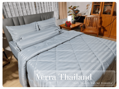 จำหน่ายชุดเครื่องนอน ราคาส่ง